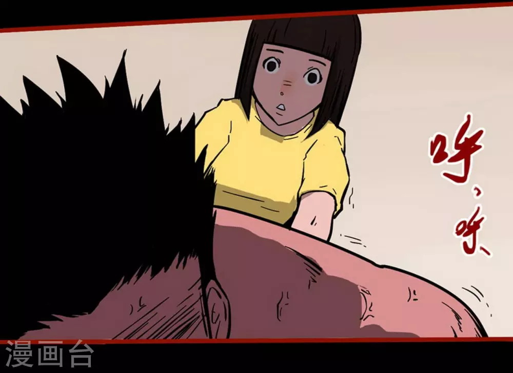 第 26 页