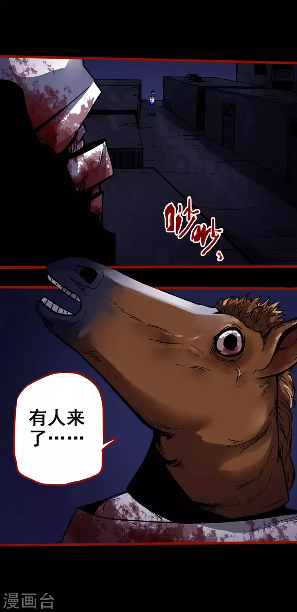 第 19 页