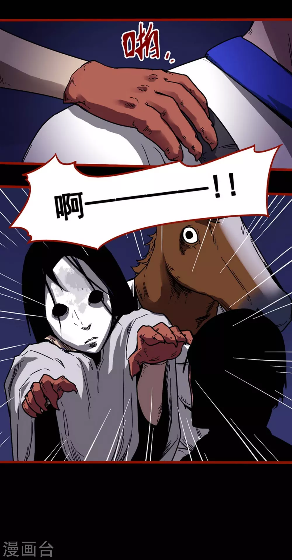第 25 页
