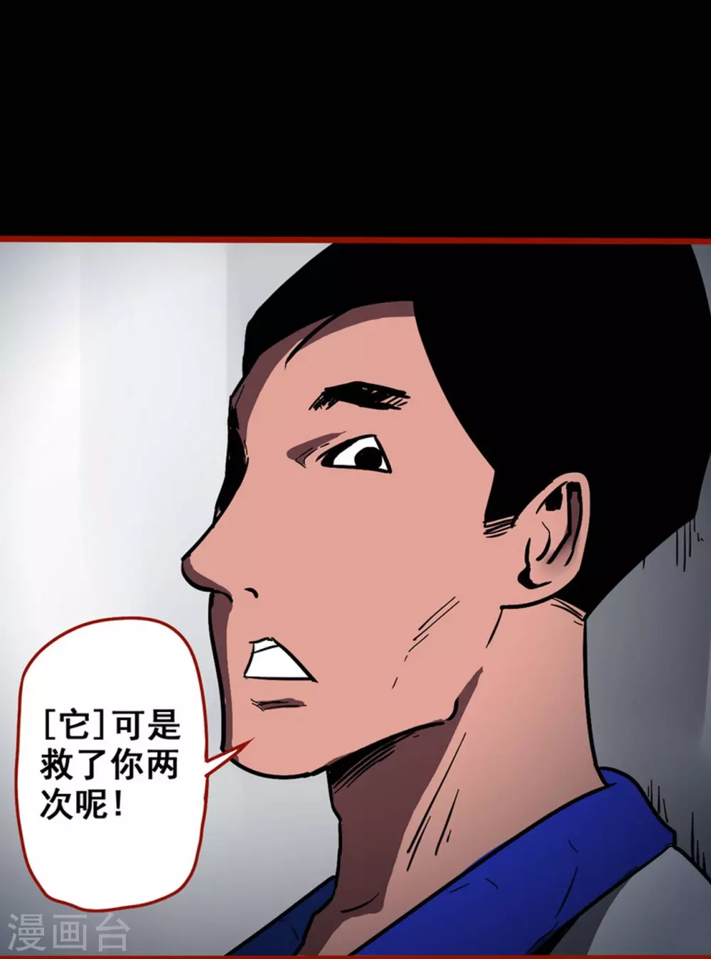 第 30 页