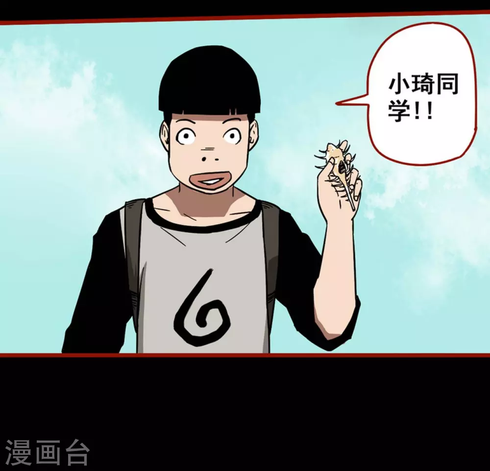 第 21 页