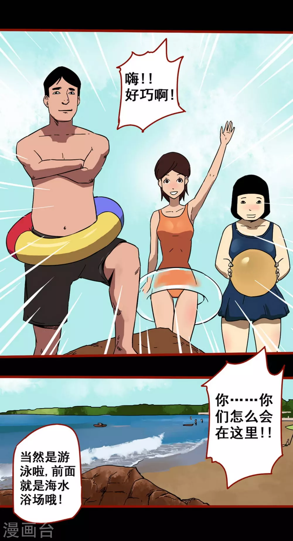 第 24 页