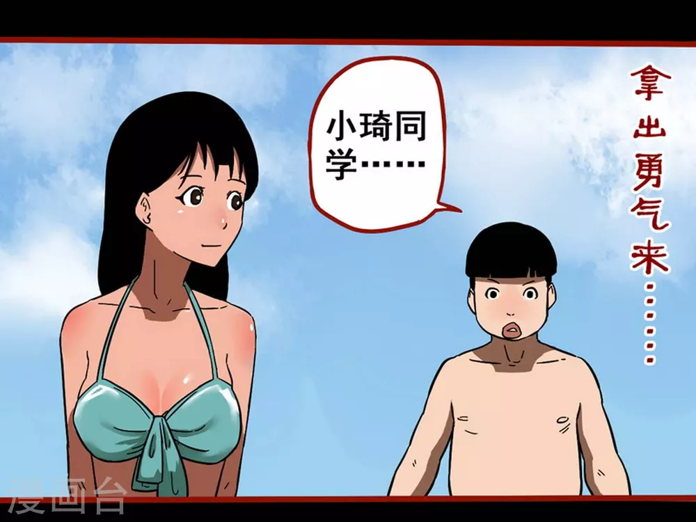 第 22 页
