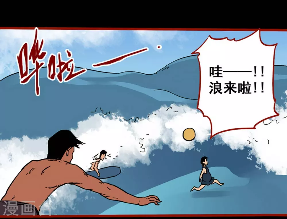 第 21 页