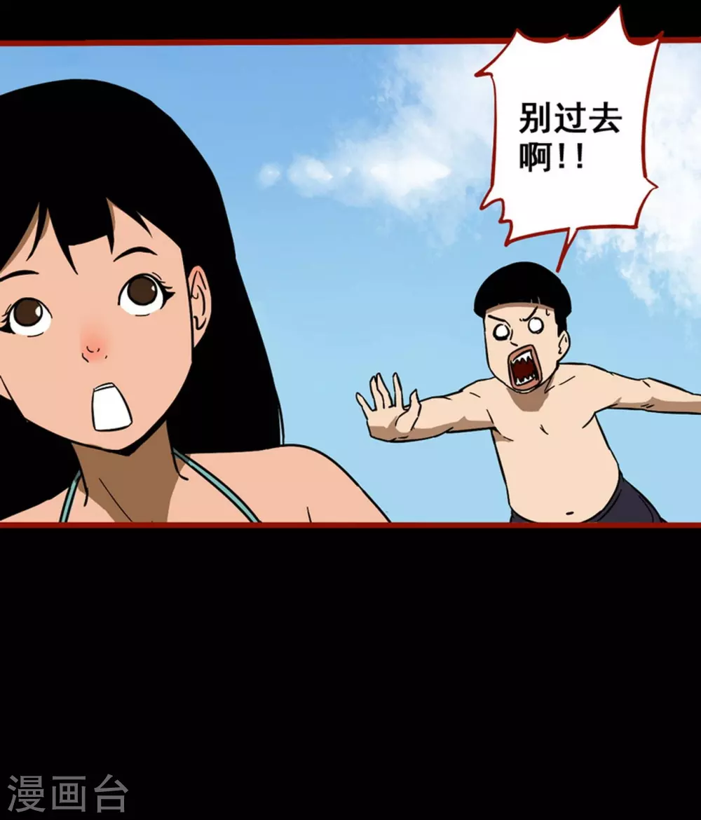 第 22 页