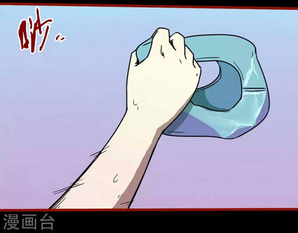 第 33 页