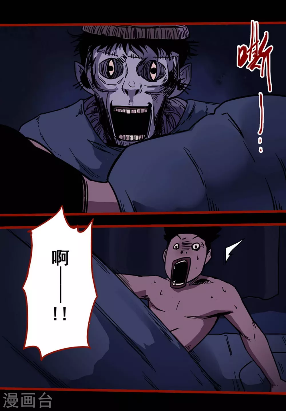 第 17 页