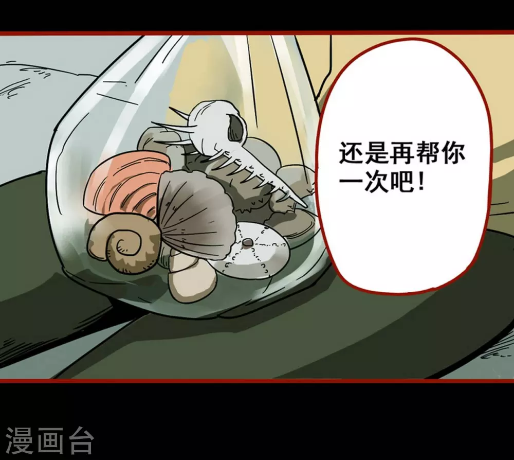 第 35 页
