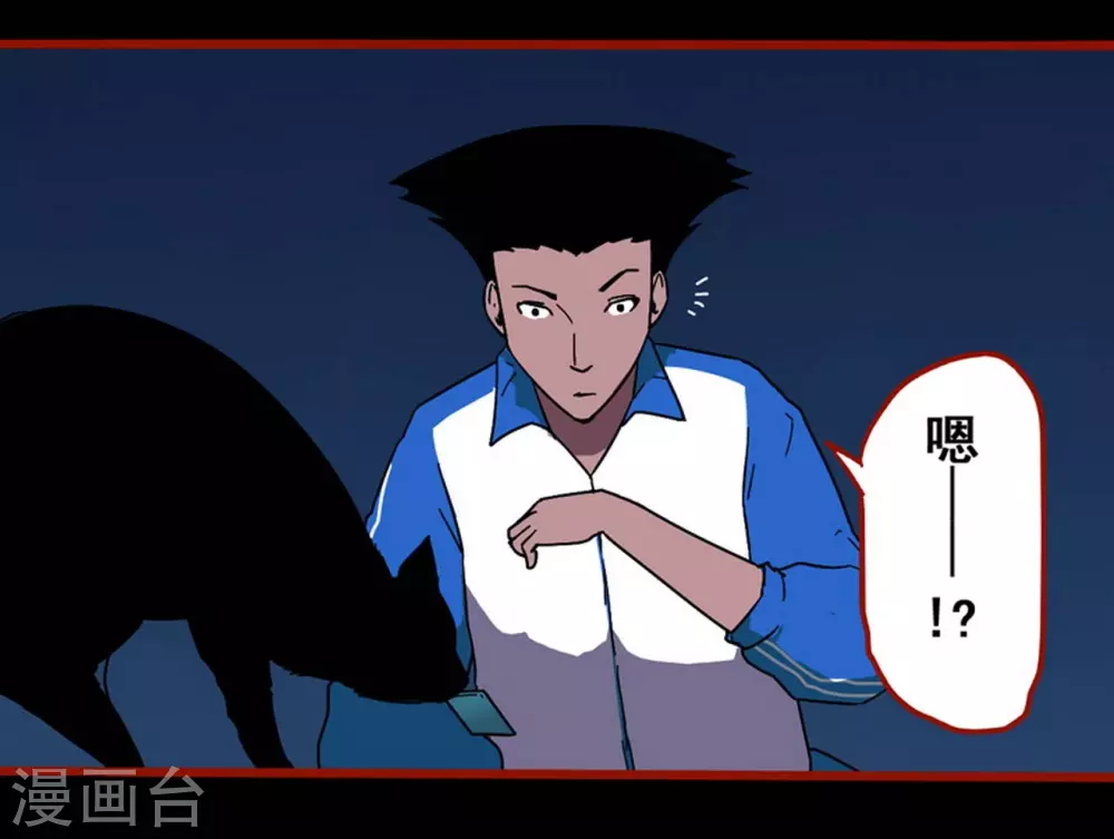 第 21 页