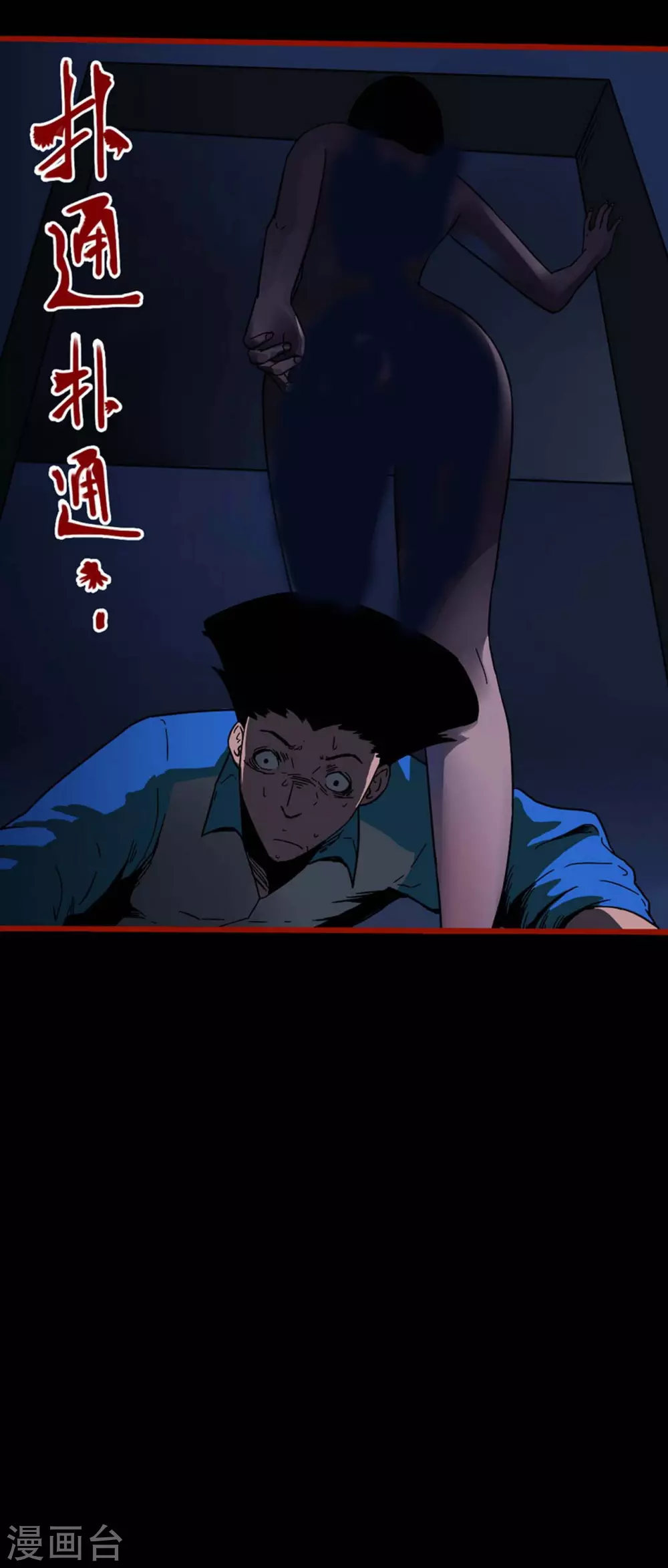 第 34 页