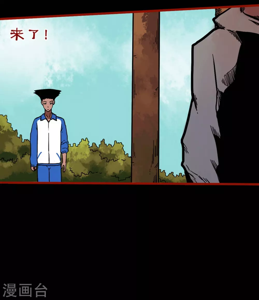 第 22 页