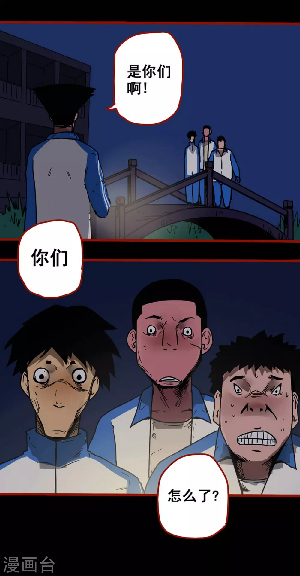 第 26 页