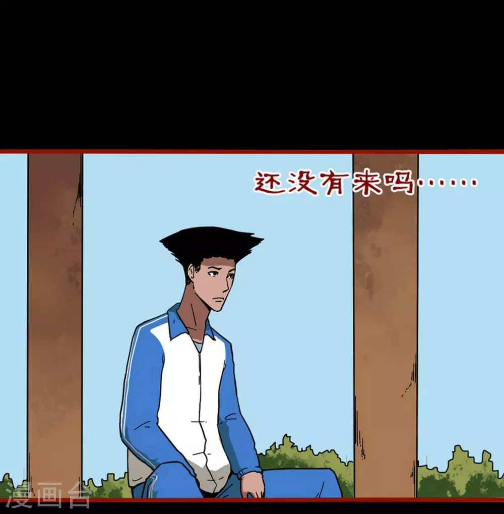 第 23 页