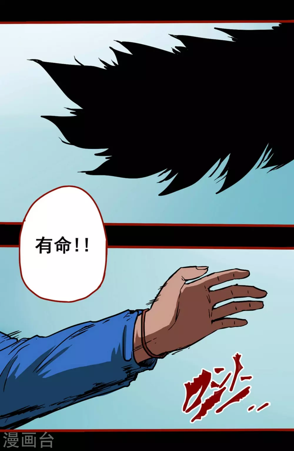 第 22 页