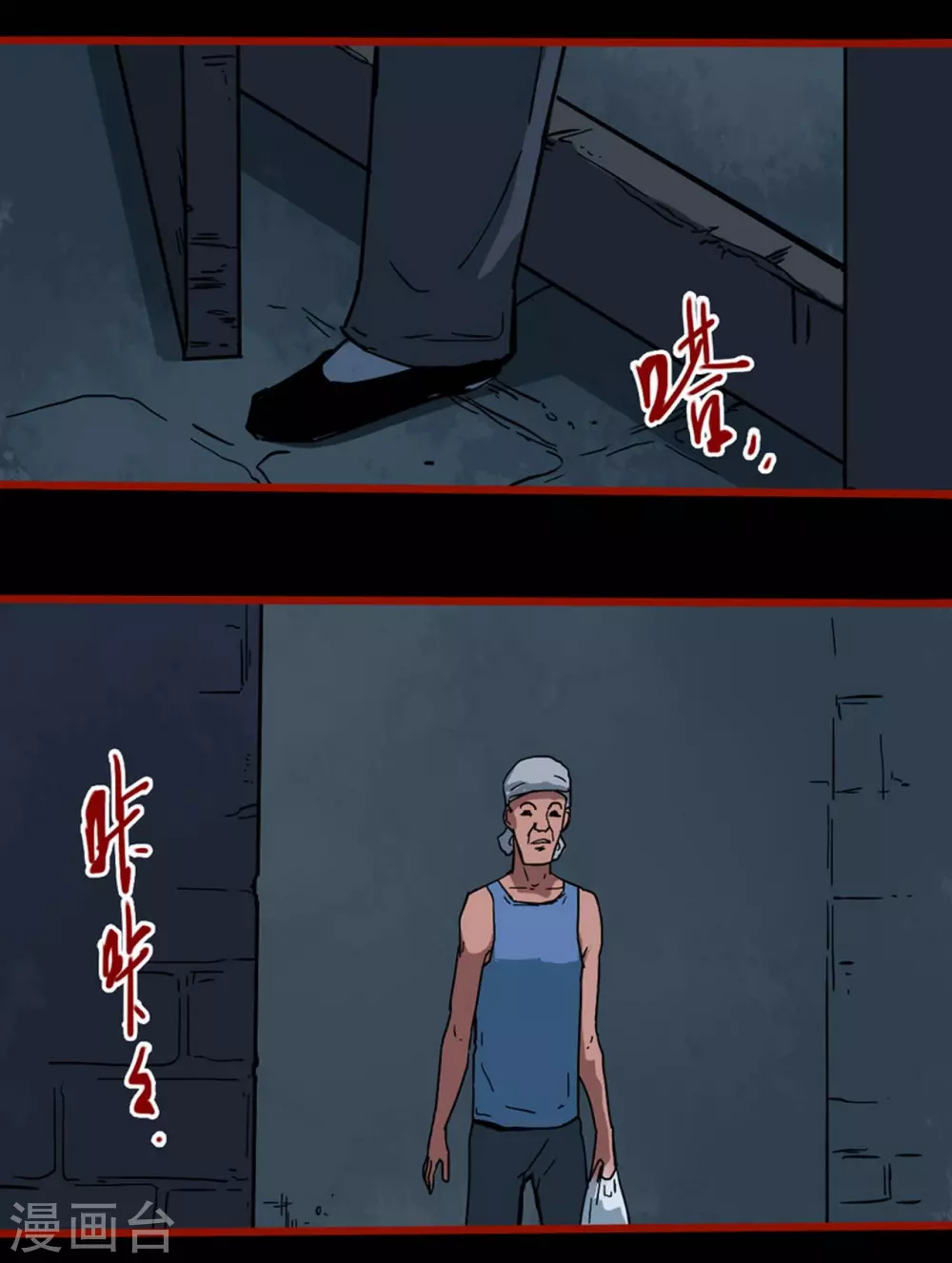 第 21 页
