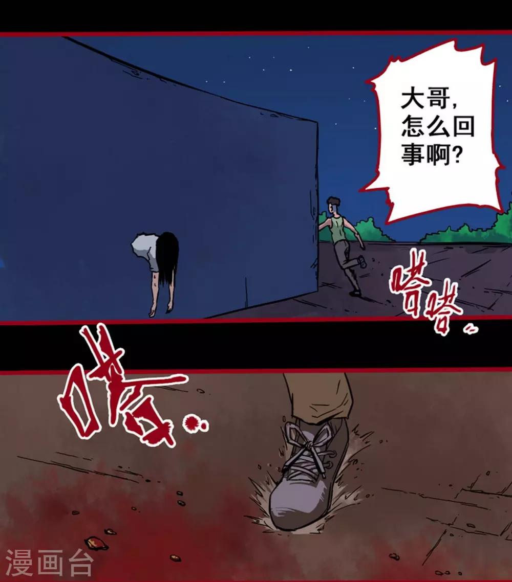 第 22 页
