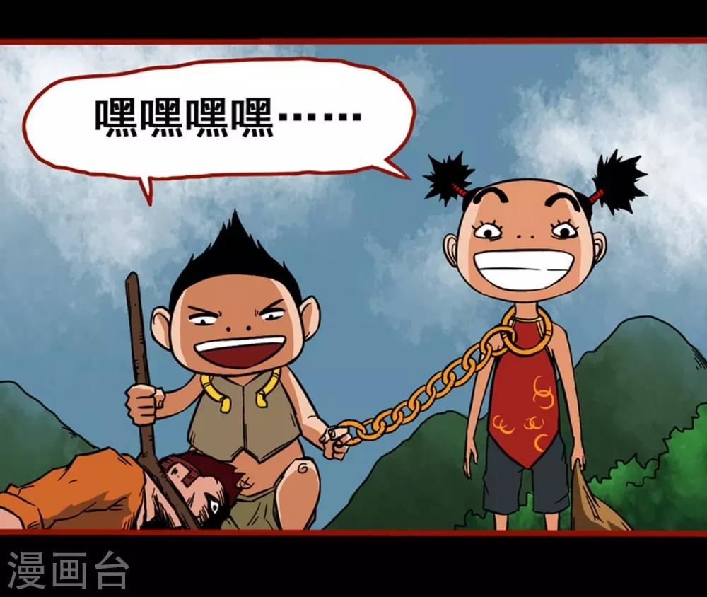 第 22 页