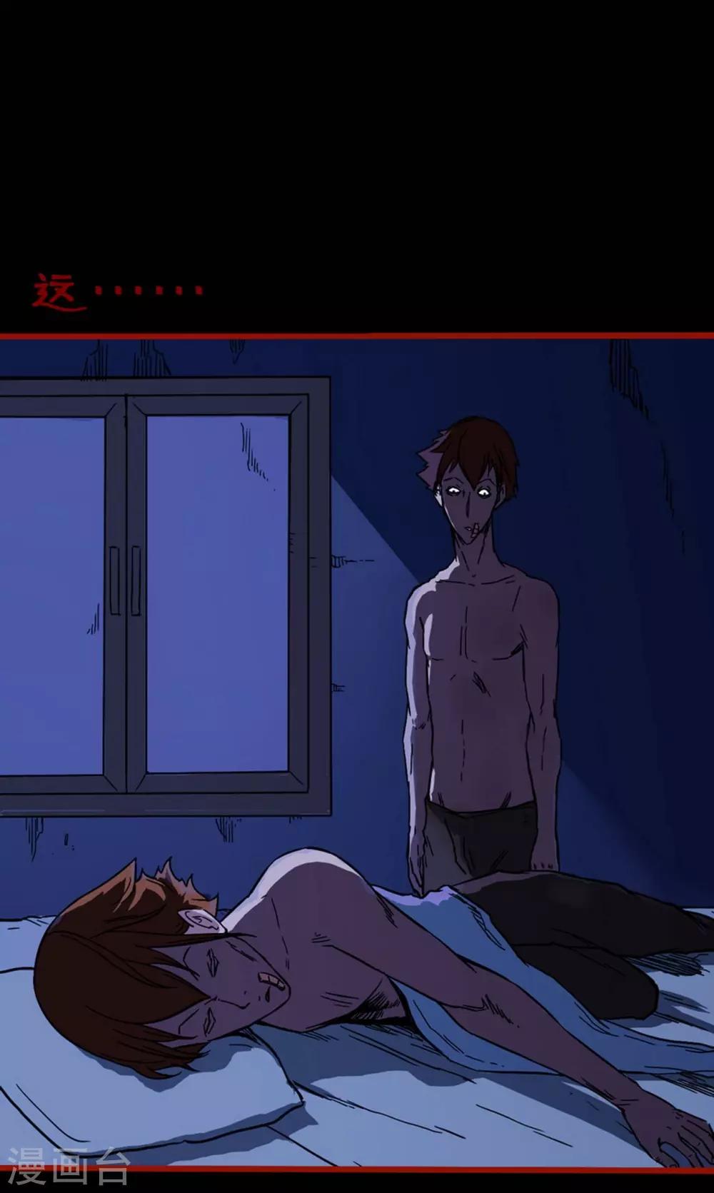 第 31 页