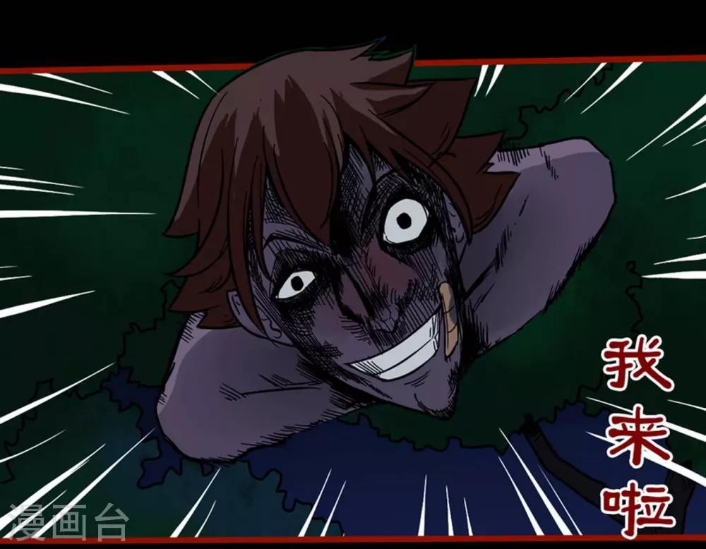 第 22 页