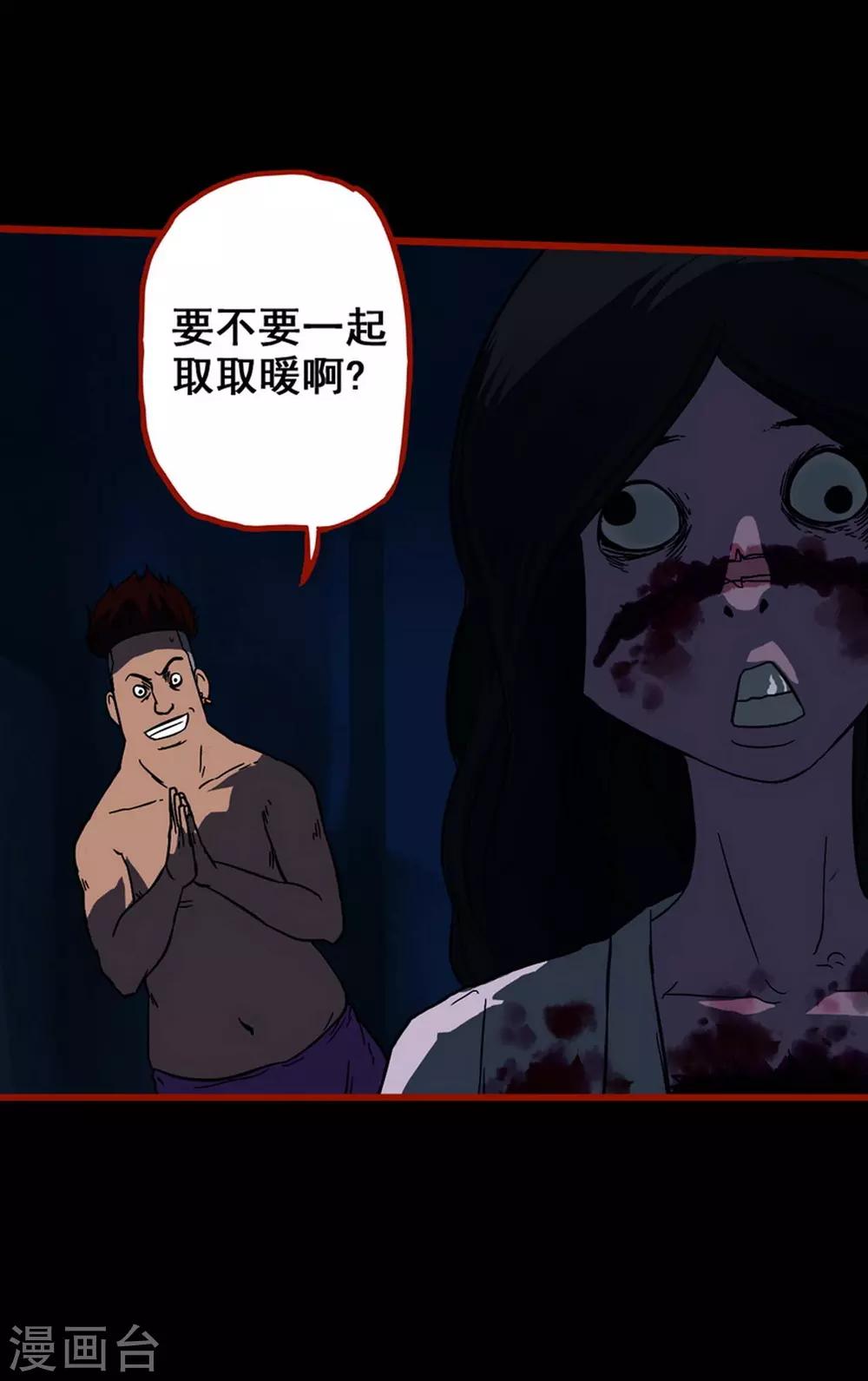 第 27 页