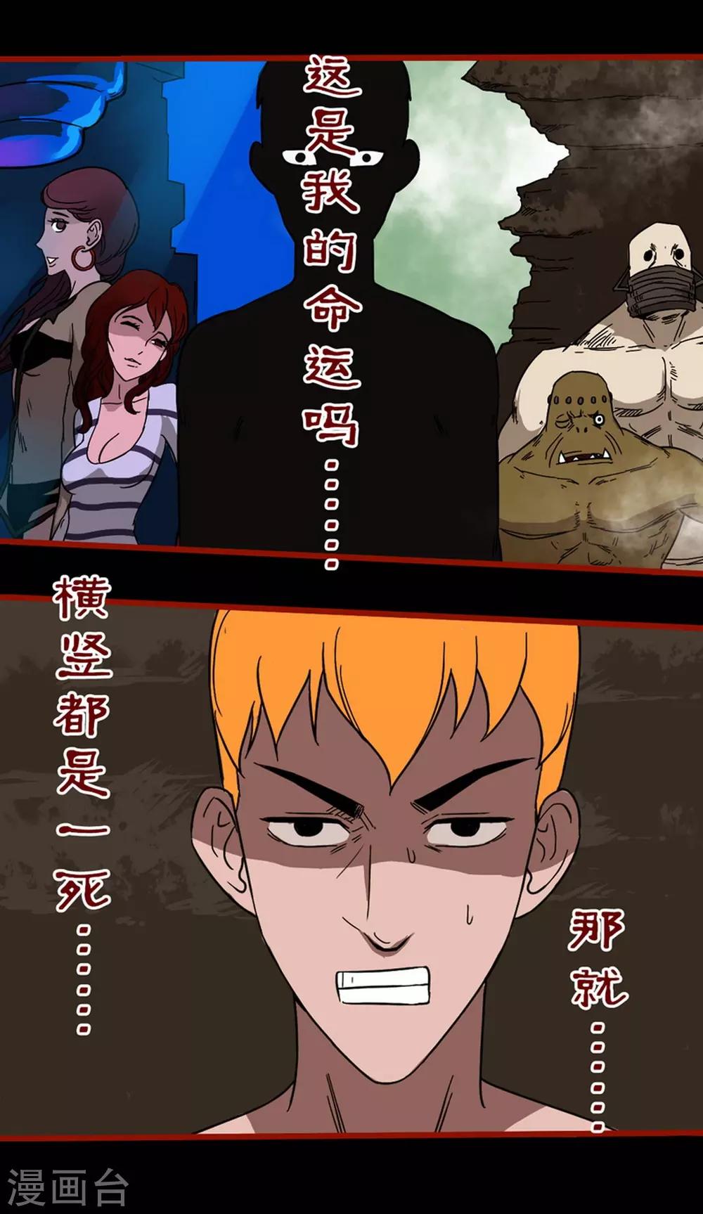 第 21 页