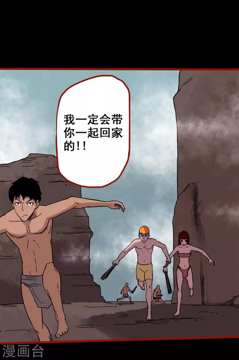 第 30 页