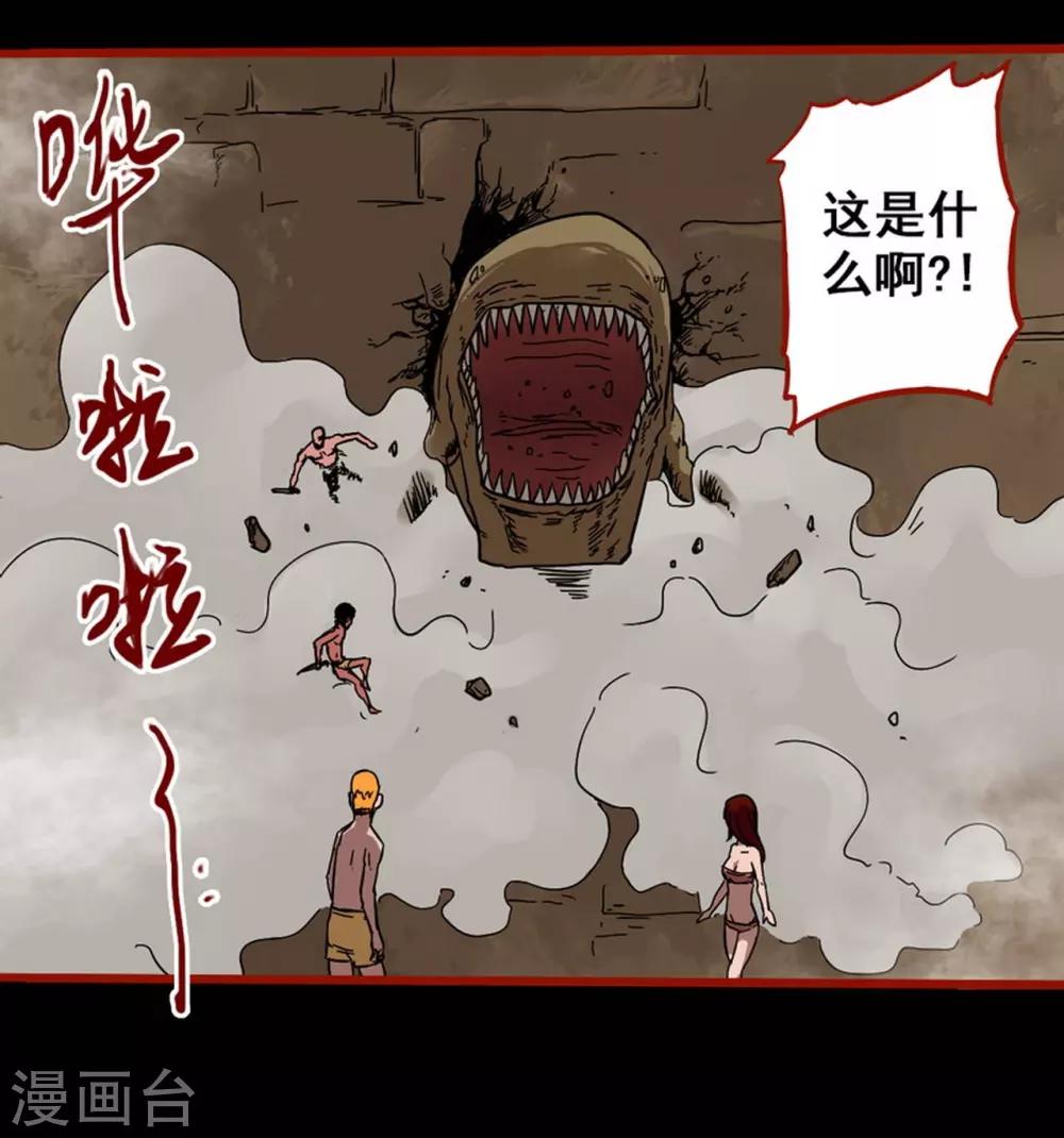 第 27 页
