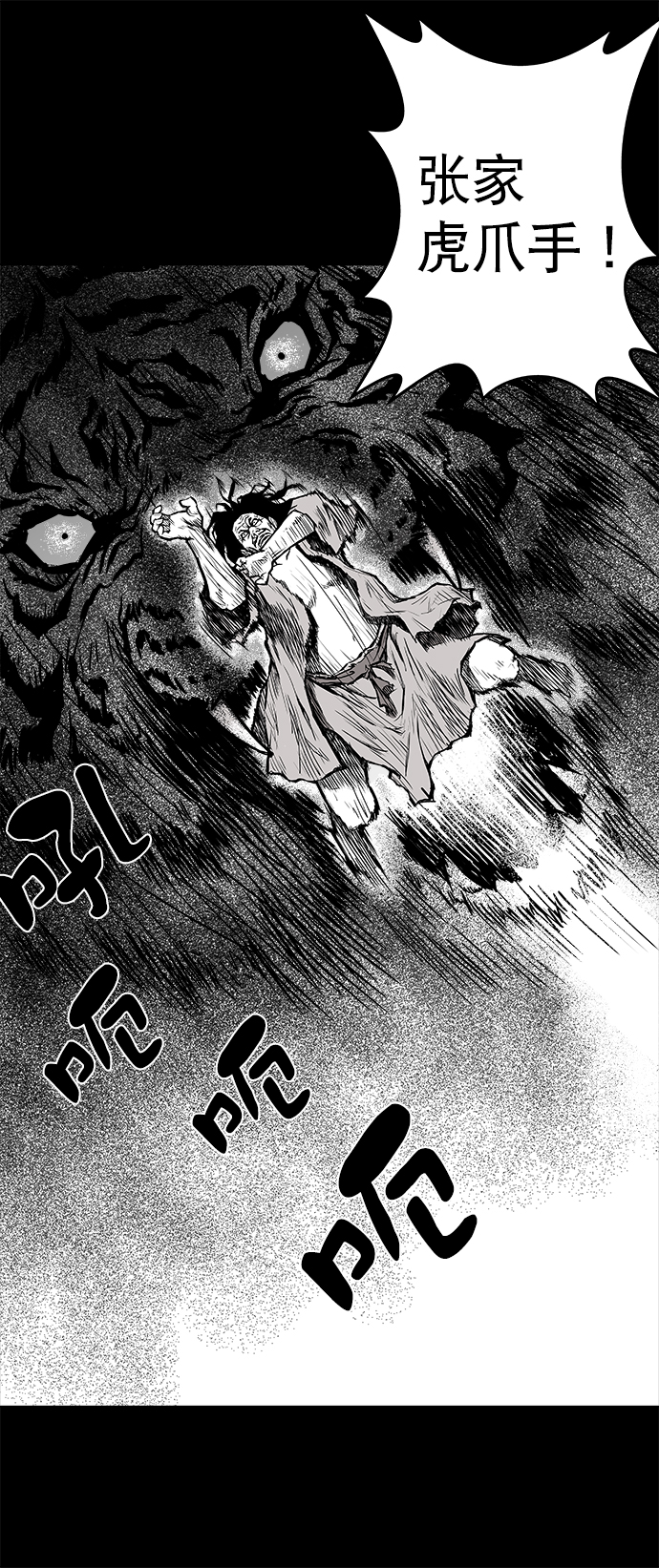 第 100 页