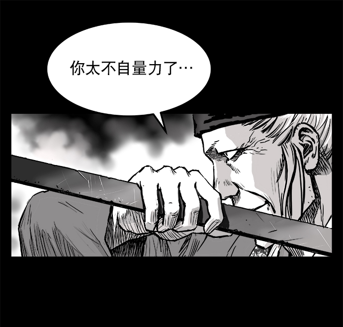 第 105 页