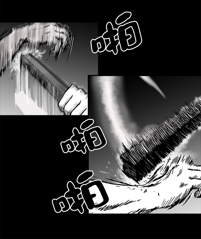 第 106 页