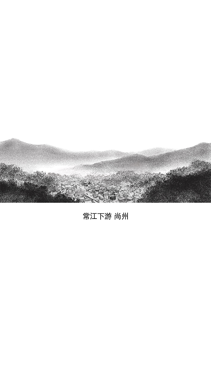 第 113 页