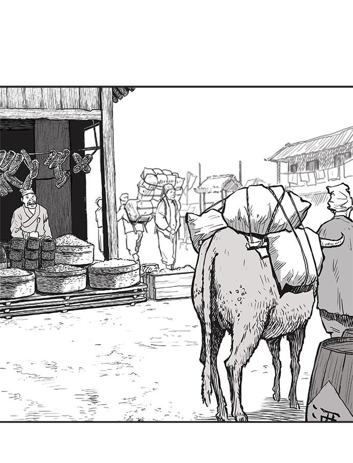 第 114 页