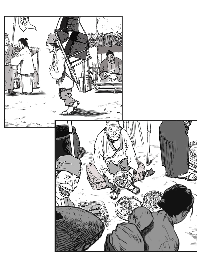 第 115 页