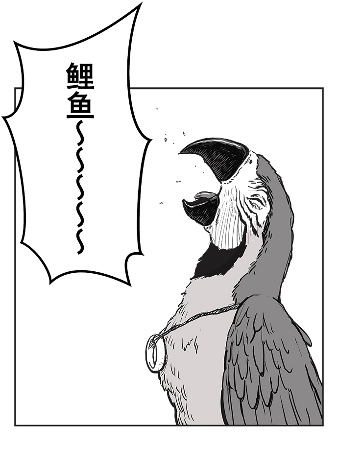 第 117 页