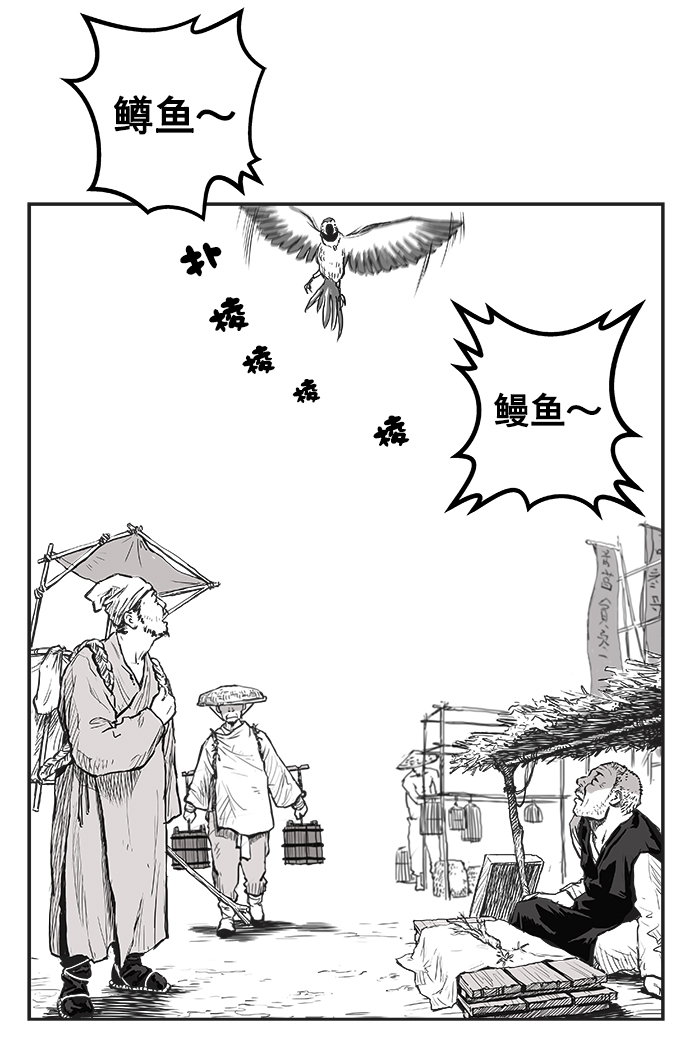 第 118 页