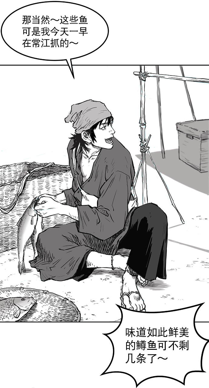 第 120 页