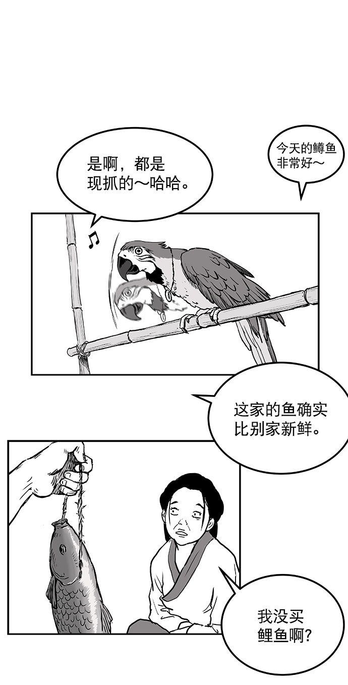 第 122 页