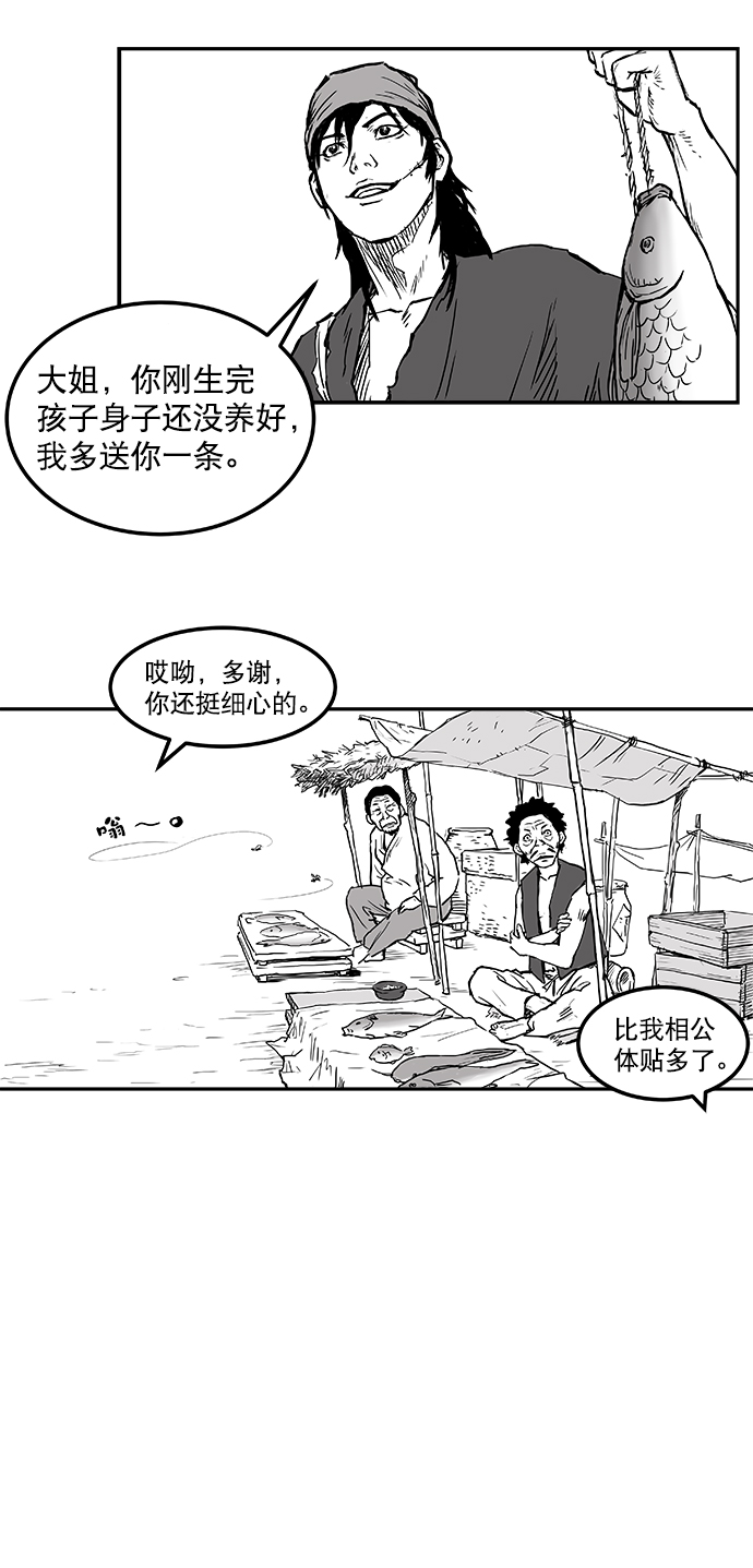 第 123 页
