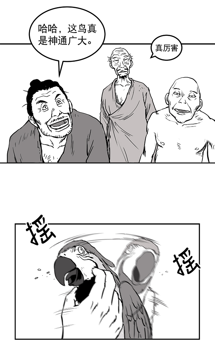 第 125 页