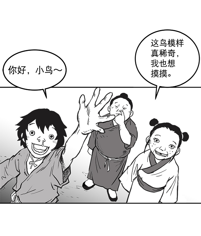 第 126 页