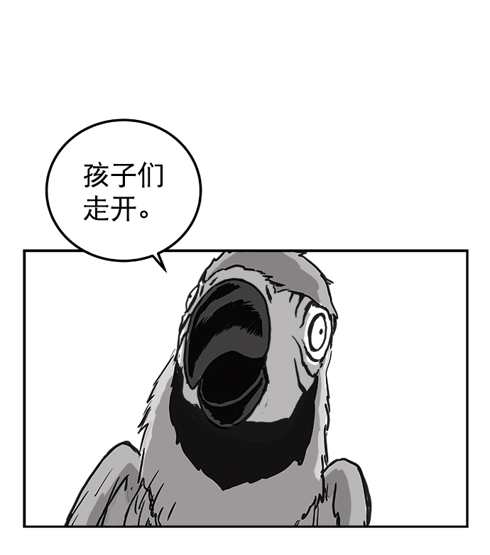 第 128 页