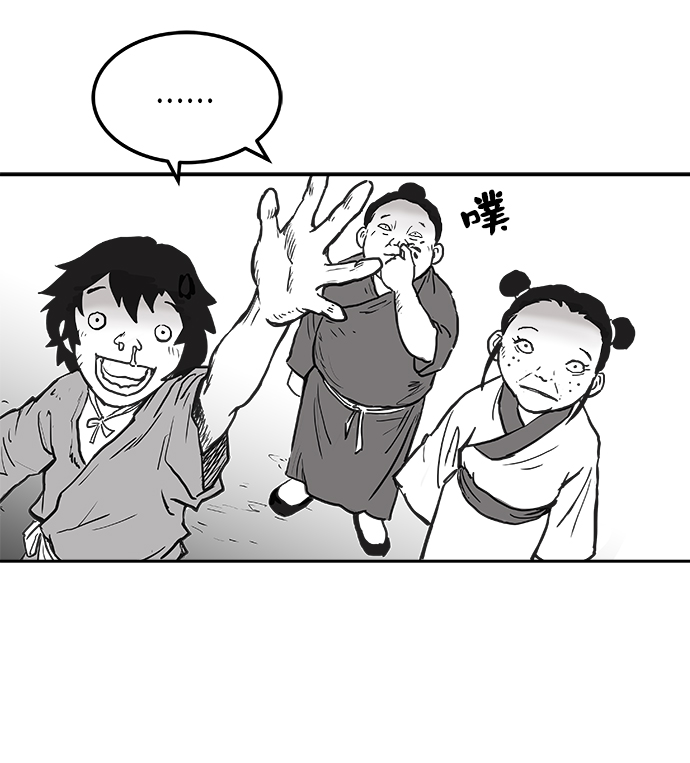 第 129 页