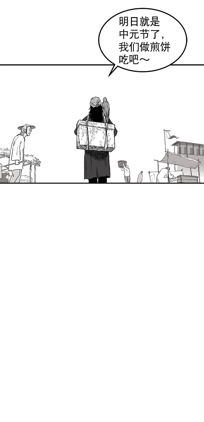 第 133 页