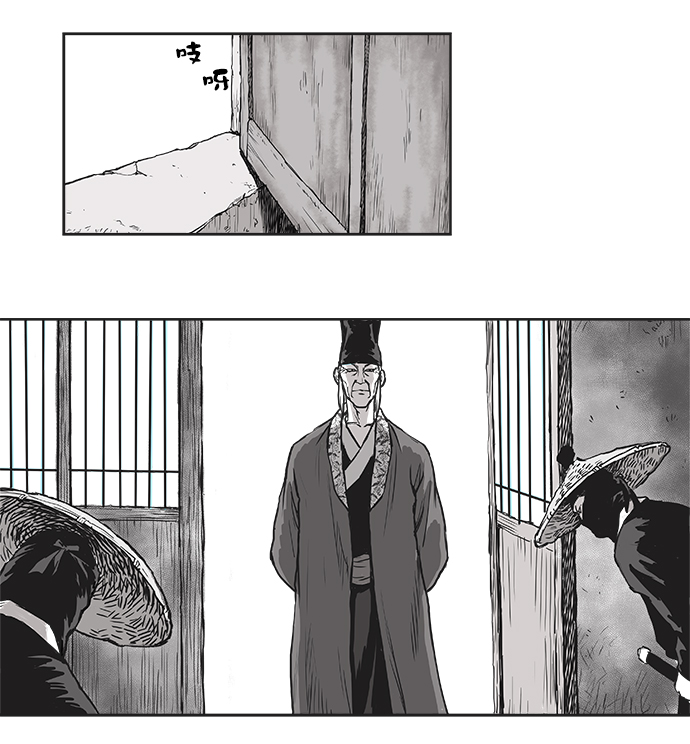 第 136 页
