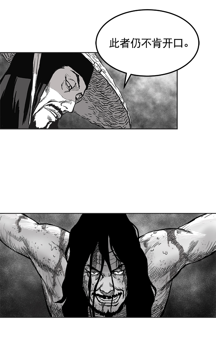 第 137 页