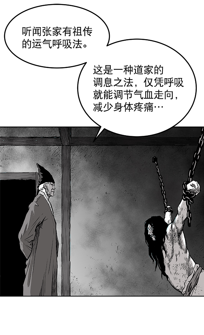 第 140 页