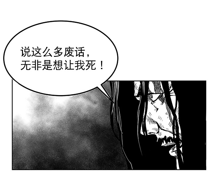 第 142 页