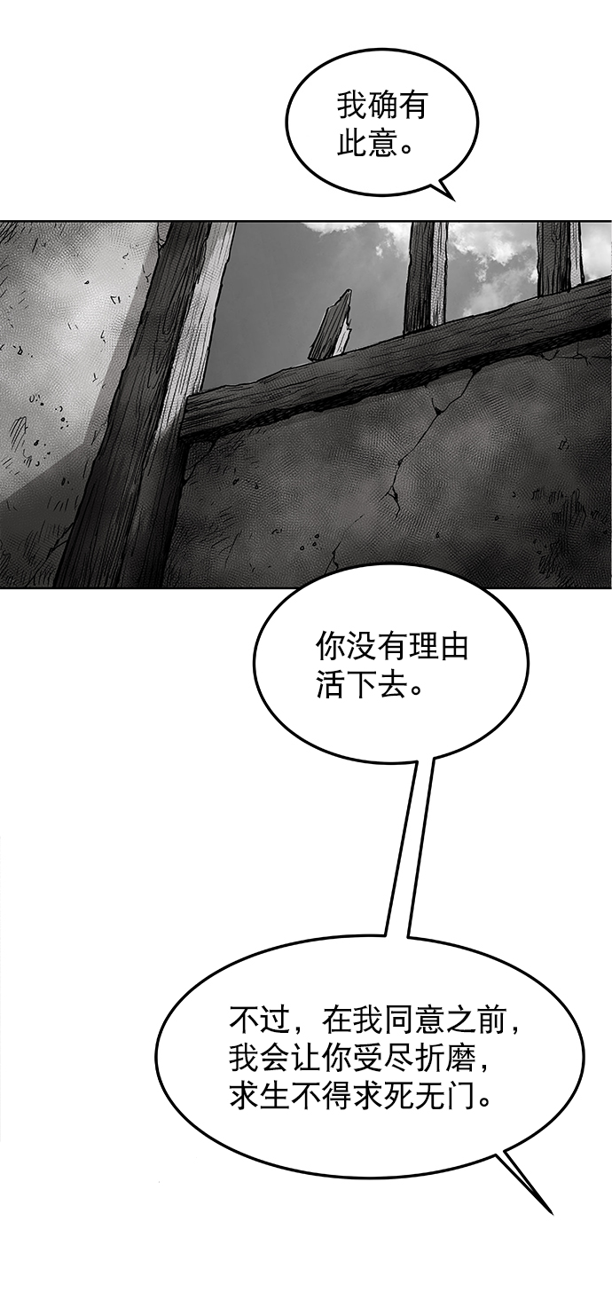第 143 页
