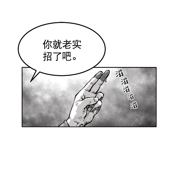 第 146 页