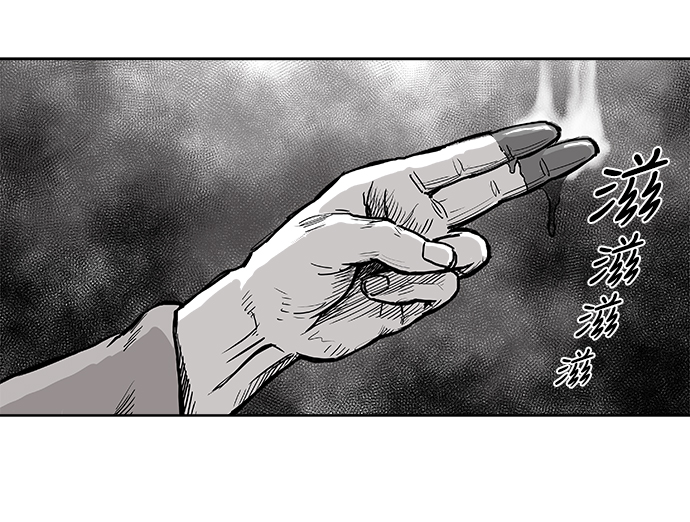 第 147 页